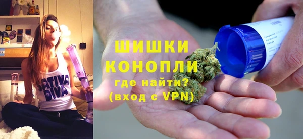 трава Майский