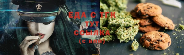 трава Майский