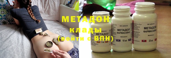 эйфоретик Мегион