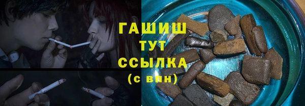 трава Майский