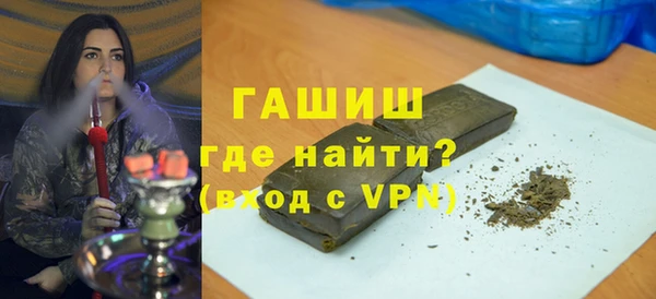 кокаин колумбия Магадан