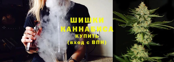наркотики Магас