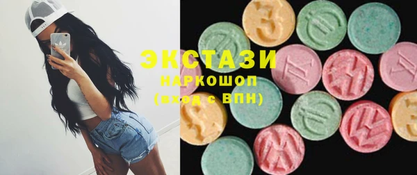 кокаин колумбия Магадан