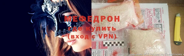 кокаин колумбия Магадан