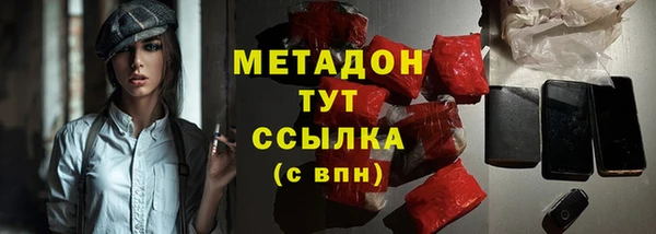 эйфоретик Мегион