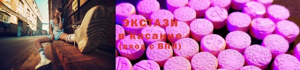 кокаин колумбия Магадан