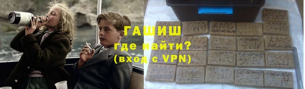 трава Майский