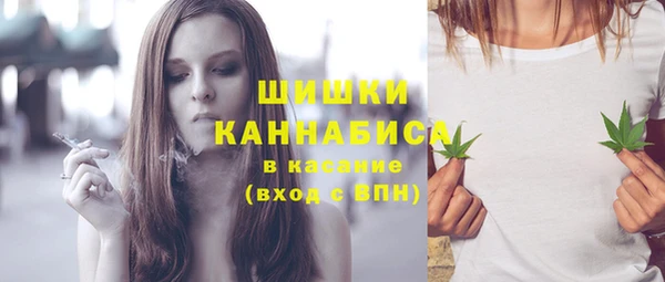 бутират Медвежьегорск