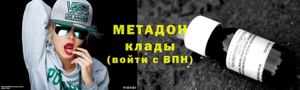 прущая мука Медногорск