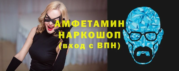 кокаин колумбия Магадан