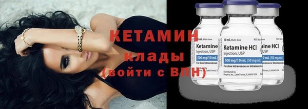кокаин колумбия Магадан