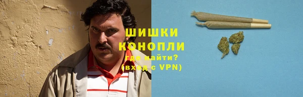 наркотики Магас