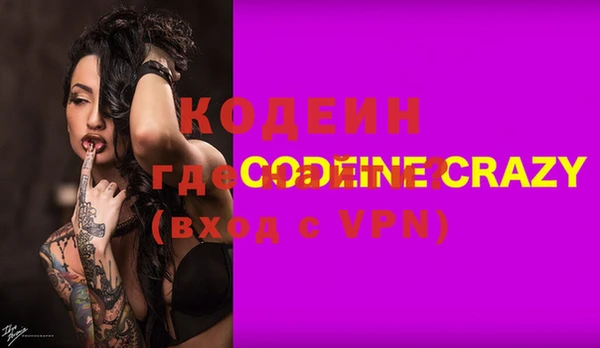 кокаин колумбия Магадан