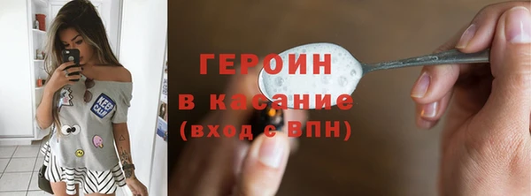 трава Майский