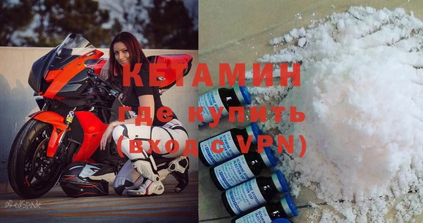 эйфоретик Мегион