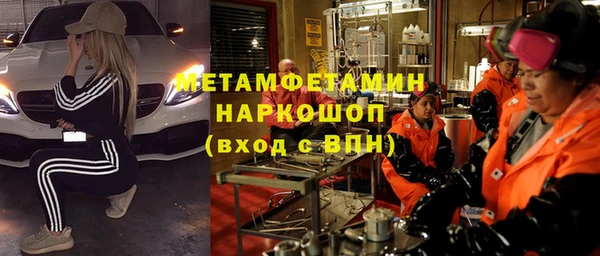 твердый Белая Калитва
