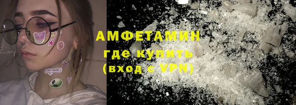 кокаин колумбия Магадан