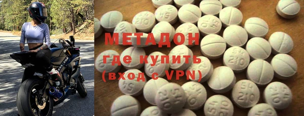 эйфоретик Мегион