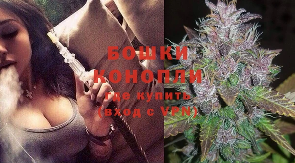 наркотики Магас