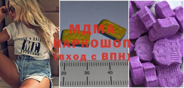 кокаин колумбия Магадан