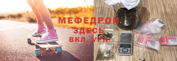 кокаин колумбия Магадан