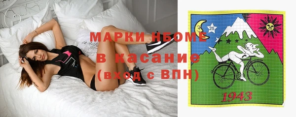 прущая мука Медногорск