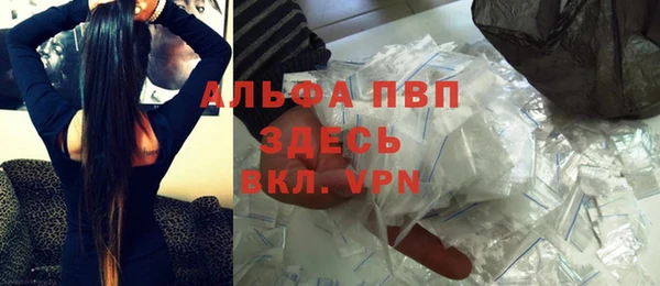 бутират Медвежьегорск