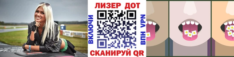 магазин  наркотиков  Усмань  Марки NBOMe 1,5мг 
